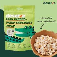 DESERVE เนื้อจระเข้ฟรีซดราย100% ไขมันต่ำ โปรตีนสูง ไม่เค็ม สำหรับแมวและสุนัข 40G. Freeze dried ขนมแมว ขนมสุนัข มีประโยชน์ แพ้ไก่ก็ทานได้