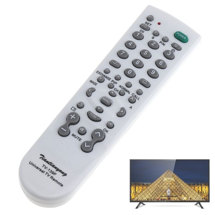 Universal IR TV Remote Control Controller with 15M Long Transmission