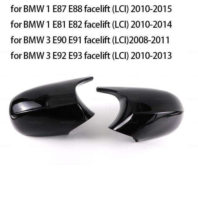 1pair-for-bmw-e87-e81-e82-e90-e91-e92-e93-rear-view-side-case-trim-abs-carbon-fiber-style-car-rearview-mirror-cover