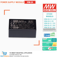 หมายถึงดีสวิตช์จ่ายไฟสลับโมดูล20วัตต์แหล่งจ่ายไฟแยก AC กับ DCIRM-20