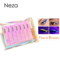 Neza Fluorescent Eyeliner Quick Drying Neon Shimmer อายไลเนอร์เรืองแสง8สีชุดกล่องอายไลเนอร์ปาร์ตี้เครื่องสำอางของขวัญกล่องกันน้ำ Longlasting