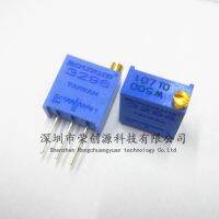 10PCS/LOT New original 3296W-1-500LF W500 50ohm Variable Resistor Multiturn Trimmer Potentiometer High Precision