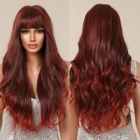 Long Red Brown Wigs Natural Wine Red Cosplay Synthetic Wavy Hairs for Women With Bangs Daily Party Heat Resistant Wave Fake Wig