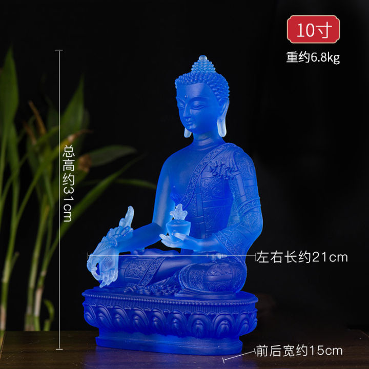 Buddha Yuanhui Buddha Coloured Glass Buddha Statue at Home Envantment ...