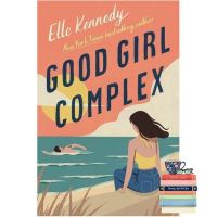 Enjoy Life หนังสือภาษาอังกฤษ Good Girl Complex: a steamy and addictive college romance from the TikTok sensation