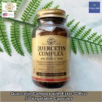 เควอซิทิน Quercetin Complex with Ester-C Plus 50 or 100 Vegetable Capsules - Solgar