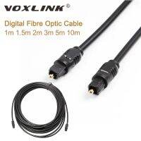 VOXLINK New 1m 1.5m 2m 3m 5m 10m Digital Optical Audio Cable Mini Disc Connector Fiber Optic Lead ADAT DAW DTS High Qualit