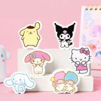 พร้อมส่ง? ยางลบ Sanrio แท้ น่ารัก ลายการ์ตูน คุโรมิ มายเมโลดี้ คิตตี้ ชินนามอน | Bluerubystore