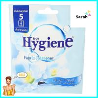 ถุงหอม HYGIENE BLUE FRESH 8 กรัมAIR FRESHENER SACHET HYGIENE BLUE FRESH 8G **ขายดีที่สุด**