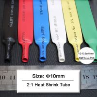 2/5/10/20/50M Diameter 10mm Heat Shrink Tube 2:1 Polyolefin Thermal Cable Protector Insulated Waterproof Flame Retardant Sleeve Cable Management