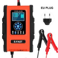 ZZOOI E-FAST Car Battery Chargers 12V 12A 24V 6A Full Automatic Smart Pulse Repair Battery Chargers Portable Battery Chargers