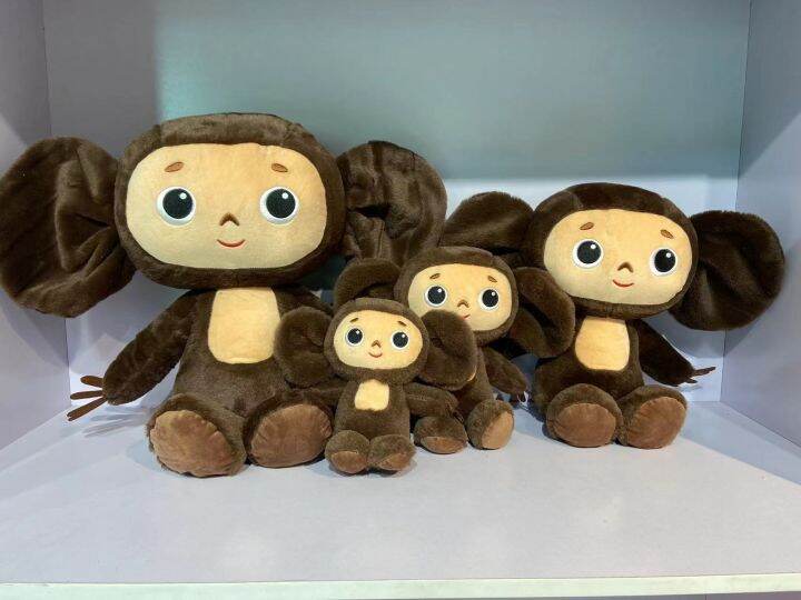 หูของเล่นตุ๊กตาใหญ่ตุ๊กตาลิงจาก-cheburashka-ขนาด20-40ซม-อะนิเมะรัสเซียน่ารักสำหรับเด็กทารกตุ๊กตาของเล่นนอนหลับสบายใจสำหรับเด็ก