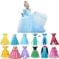 ZZOOI MUABABY 25 Styles Princess Fancy Dress Up for Girls Elsa Sophia Rella Snow White Sleeping Beauty Halloween Party Anna Costume