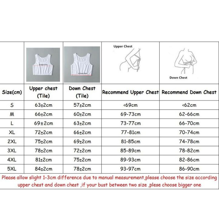 s-5xl-ที่รัดหน้าอกทอมบอยอกแบนทอมบอยเลสเบี้ยนรัดตัวชุดชั้นในผู้หญิงเสื้อกล้ามขนาดพิเศษเสื้อกั๊กสั้นฤดูร้อน