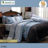 Jessica ผ้าปูที่นอน ผ้านวม 6 ฟุต Cotton 100% พิมพ์ลาย กราฟฟิก Graphic Print C1021 (เจสสิกา)