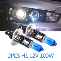 2Pcs H1 H4 H7รถ Xenon ไฟหน้าหลอดไฟ100W 6000K DC 12V Super White Effect หลอดฮาโลเจนไฟหน้าหลอดไฟรถอุปกรณ์เสริม