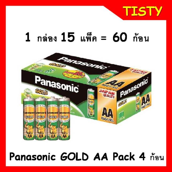 ขายยกกล่อง-แท้-100-panasonic-gold-aa-x-4-green-r6gt-4sl-battery-manganese-pack-4-ก้อน-15-packs