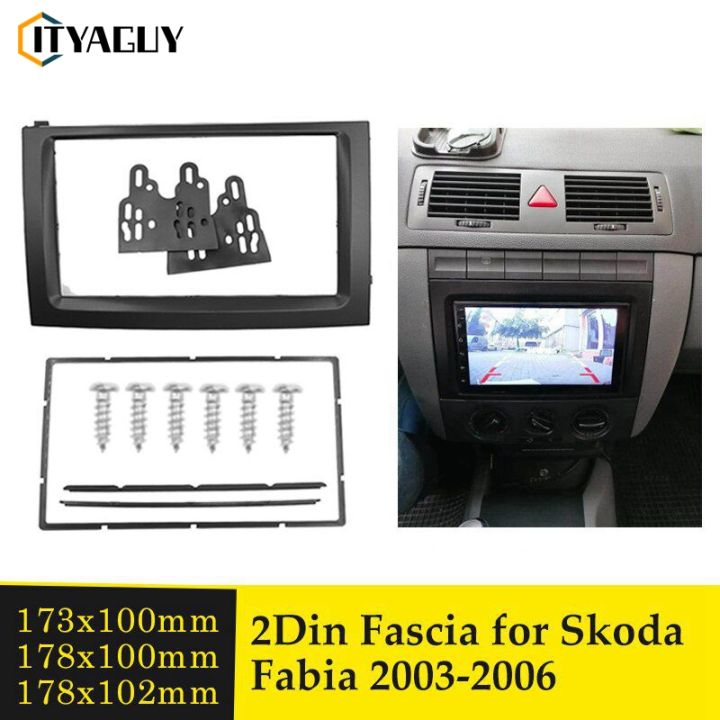 2din-รถสเตอริโอ-dvd-แผงติดตั้งแผงแดชบอร์ดกรอบสำหรับ-skoda-fabia-2003-2006