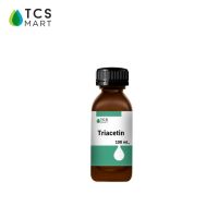 ไตรอะซีติน Triacetin (Glycerol triacetate)