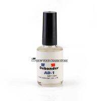 【❂Hot On Sale❂】 ohixyl น้ำยาล้างกาวเล็บ Hot10ml ขนตาปลอมสำหรับแต่งหน้าตัวต่อขนตากาว