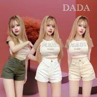 COD jfdss New!! Ixhigh-Waisted Jeans Shorts Dada Label Folded Legs Soft Stretch Fabric Keep The Figure Beautiful.