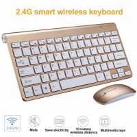 【City of Angels】 Ultra-Thin 2.4G USB Wirelesss Mute Keyboard Mouse Kit สำหรับ Smart TV Desktop PC Set Clavier Gamer 5F