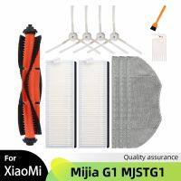 【LZ】 Para xiaomi mi robô vácuo-mop g1 mjstg1 rolo escova lateral hepa filtro mop pano substituição de reposição para peças de limpeza