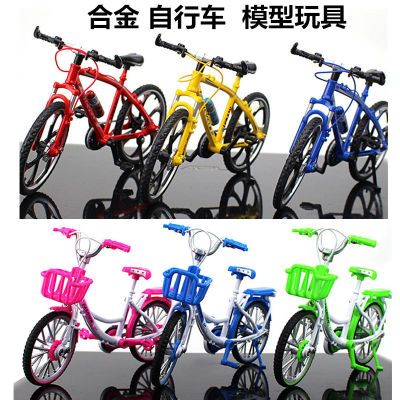 1: 10 alloy folding bicycle alloy model bicycle model cartoon children toy drivers Office