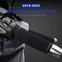 ✒☜▲ Motorcycle Grip PCX 125 Accessories 2023 Handlebar Grips for Honda PCX 160 150 2010-2022 2020 2021 PCX125 PCX150 PCX160 Grip
