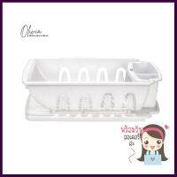 ชั้นคว่ำจานพลาสติกมีถาดรอง MICRON WARE 5509PLASTIC DISH DRAINER WITH TRAY MICRON WARE 5509 **ด่วน สินค้าเหลือไม่เยอะ**