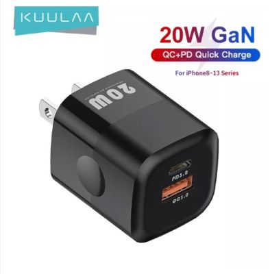 KUULAA 20W GaN PD USB C Charger for Phone QC 3.0 PD 3.0 USB Type C Fast Charger