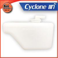 (แท้ศูนย์) กระป๋องพักน้ำ Mitsubishi มิตซูบิชิ ไซโคลน Cyclone C/C MB356783T