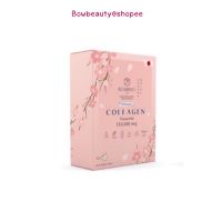 ♦️ของแท้ พร้อมส่ง♦️ KUMIKO Collagen คูมิโกะ คอลลาเจน  บำรุงผิวเนียน กระจ่างใส [1 กล่อง/15 ซอง]