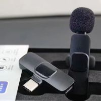 【พร้อมส่ง】ไมโครโฟนไร้สาย Wireless Microphone USB รองรับ iPhone / Type-C ไมโครโฟนไร้สายไมโครโฟนชาร์จ ซ็อกเก็ต TP-c ง่ายต่อการพกพา