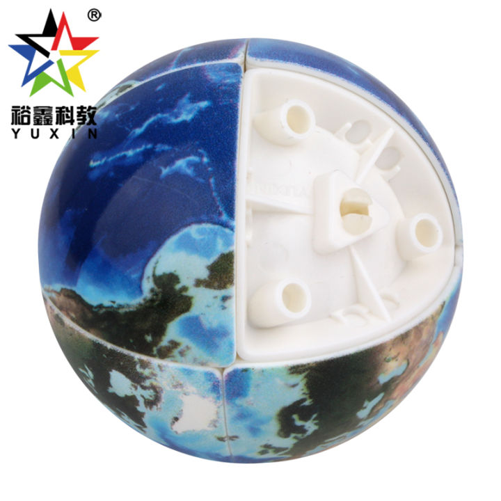 global-mocube-yuxin-earth-2x2x2-cube-ปริศนาการศึกษาของเล่นปริศนาแปลกใหม่ไอเดียของขวัญวันเกิด