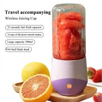 500ML Portable Fruit Juicer Blender USB Rechargeable Travel Mixers Smoothie Blender Machine -Green