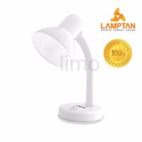 โคมไฟอ่านหนังสือ ตั้งโต๊ะ โคมไฟถวายพระ ทำบุญ Lamptan Desk Lamps (White) สีขาว