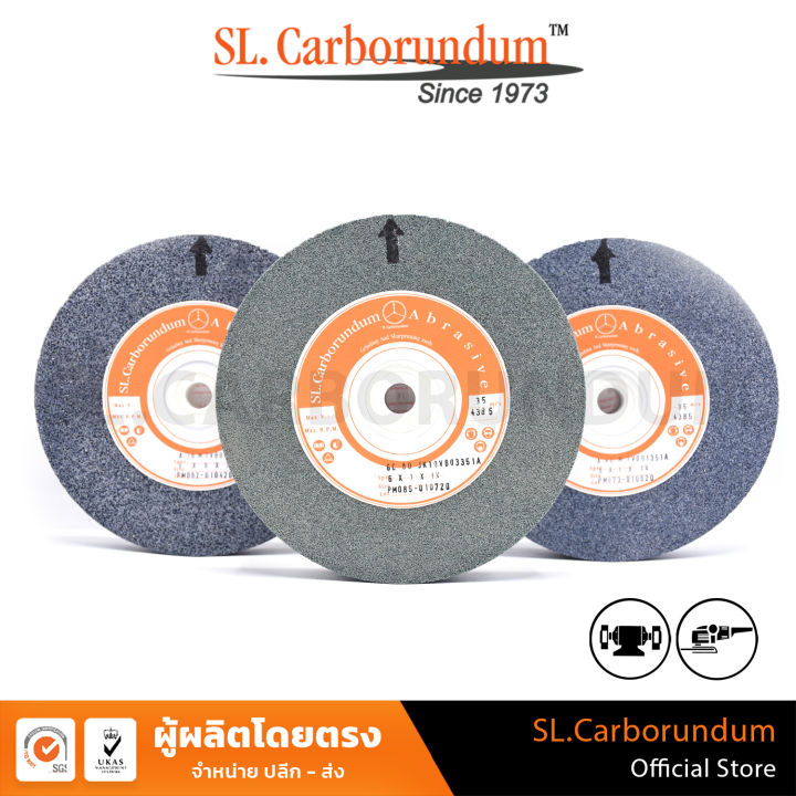 หินเจียร-6-นิ้ว-gc100-6x-x1-ของแท้-by-sl-carborundum