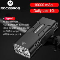 ROCKBROS ไฟจักรยาน850 Lumen จักรยานไฟฉาย10000 MAh ไฟหน้าจักรยานกันน้ำแบบชาร์จ USB ไฟจักรยาน MTB