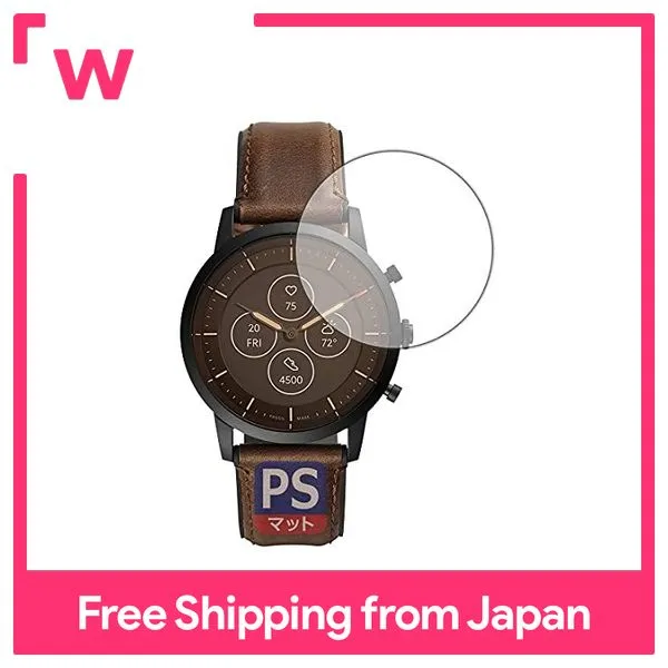 PDA Kobo Fossil Collider Hybrid Smart Watch HR PerfectShield ฟิล์ม