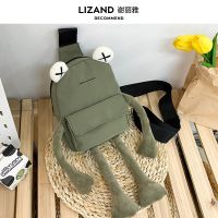 Summer Green Chest Bag Men Messenger Canvas Bag Women 2023 New Trendy Childrens Cute Cartoon Pocket Bag Versatile 【BYUE】