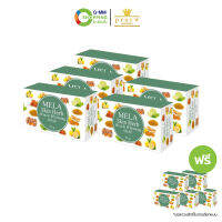 Mela Skin Herb เมล่า สกิน เฮิร์บมิราเคิลไ วท์เทนนิ่ง โซฟ ขนาด 70 กรัม (5 แถม 5) #126993