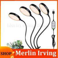 Merlin Irving Shop DC 5V USB Timer LED Grow Light Yellow Light Plant Flower Growing Phytolamps Desktop Clip Phyto Lamps Indoor Greenhouse