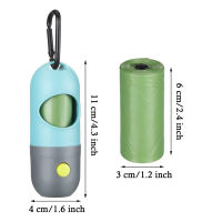 Dog Poop Bag Dispenser With LED Light Pet Cat Pick Up Waste Pouch Holder Outdoor Pets Supplies Portable Garbage Bags Organizer