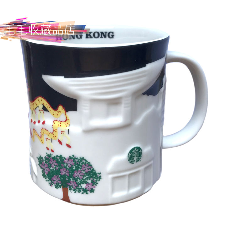แก้วมักขาตั้งกล้อง-starbuck-ฮ่องกงฮ่องกงมาเก๊า-starbuck-สีเย็น-thermochromic-mark-แก้วกาแฟถ้วยน้ำขนาดเล็ก