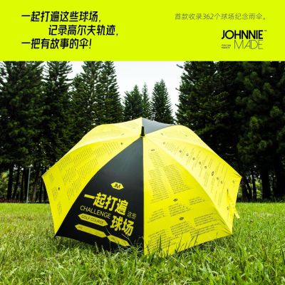 New Golf Umbrellas Stories Golf Umbrellas Collected from 362 Golf Courses in China New Rainproof Parasol