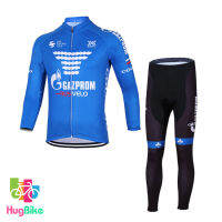 ชุดจักรยานแขนยาวทีม RusVelo 18 (01) สีน้ำเงิน