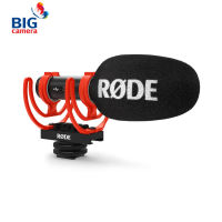 RODE VideoMic GO II - ประกันศูนย์