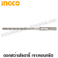 INGCO ดอกสว่านโรตารี่ เจาะคอนกรีต 6 x 160 มม. แกน SDS PLUS รุ่น DBH1210602 (SDS Plus Concrete Drill) - ไม่รวมค่าขนส่ง