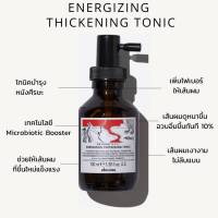 Davines Energizing Thickening Tonic 100ml โทนิคดูแล และบำรุงหนังศีรษะ และเพิ่มขนาดเส้นผม